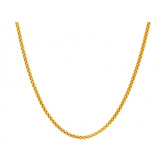 CADENA 