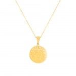 Ao Dourado